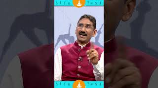 Special Program (Internartional Yoga Day)