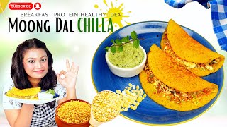 Protein-Packed Moong Dal Chilla Recipe for a Healthy Breakfast | Coconut mint chutney