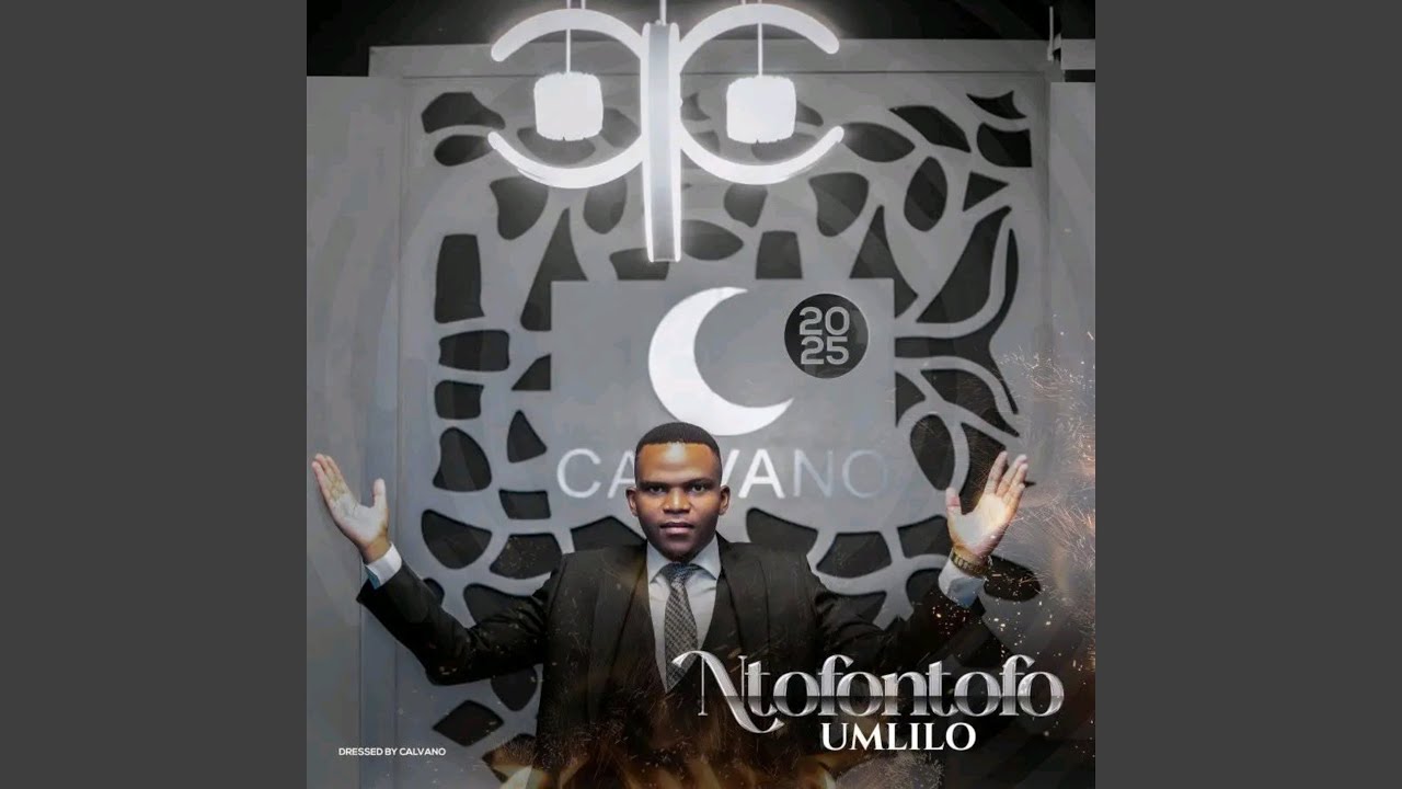 Watch UMLILO on YouTube Watch UMLILO on YouTube