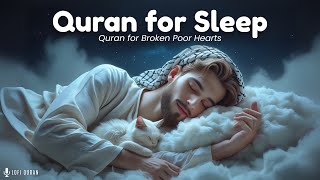 Soft Quran Recitation For All your Overthinking, Stress, Anxiety | Quran for Sleep | Lofi Quran screenshot 3