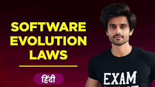 Software evolution Laws in software engineering | S-Type, P-Type, E-Type screenshot 1