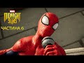 MARVEL MIDNIGHT SUNS | ПРОХОДЖЕННЯ ГРИ. ЧАСТИНА 6: СОЛЬНИЙ ВИСТУП ПАВУЧКА