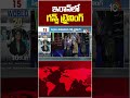 ఇరాన్‌లో గన్స్ ట్రైనింగ్ #iran #guntraining #iranamericaconflict #trump #10tvworld