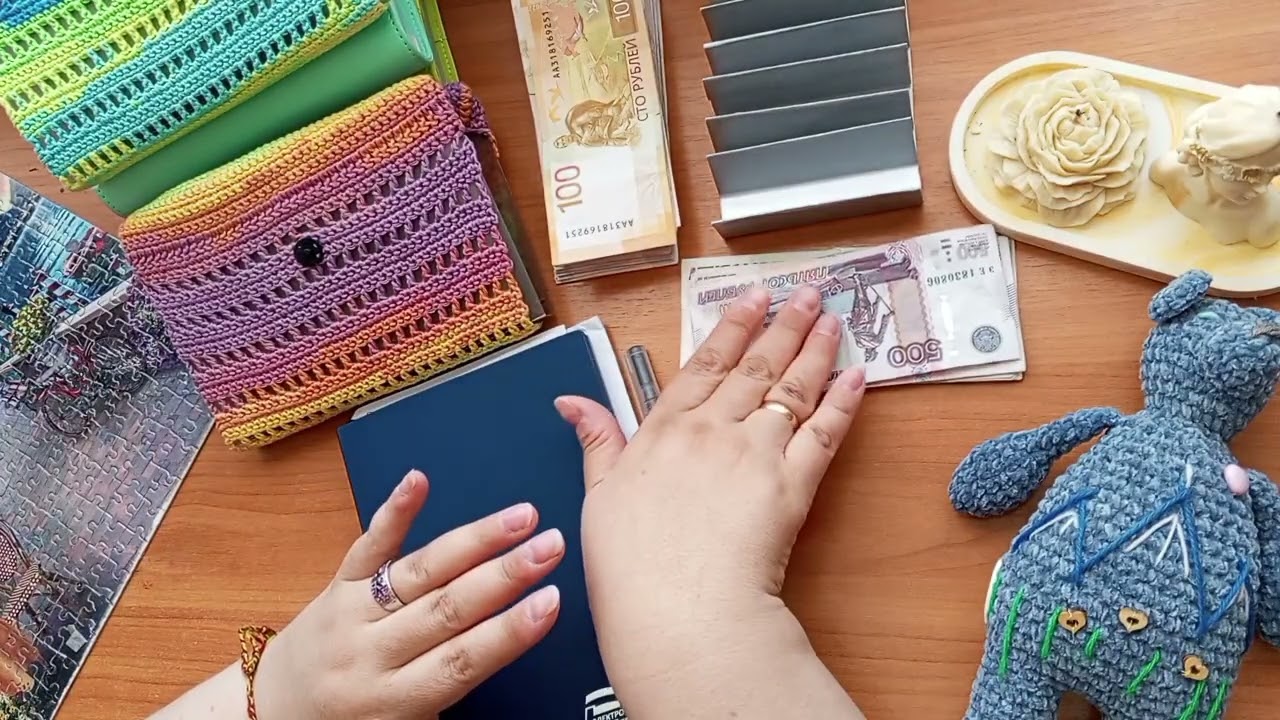 Первое распределение марта