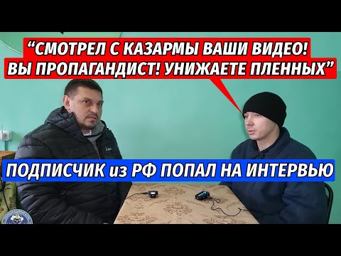 YouTube видео