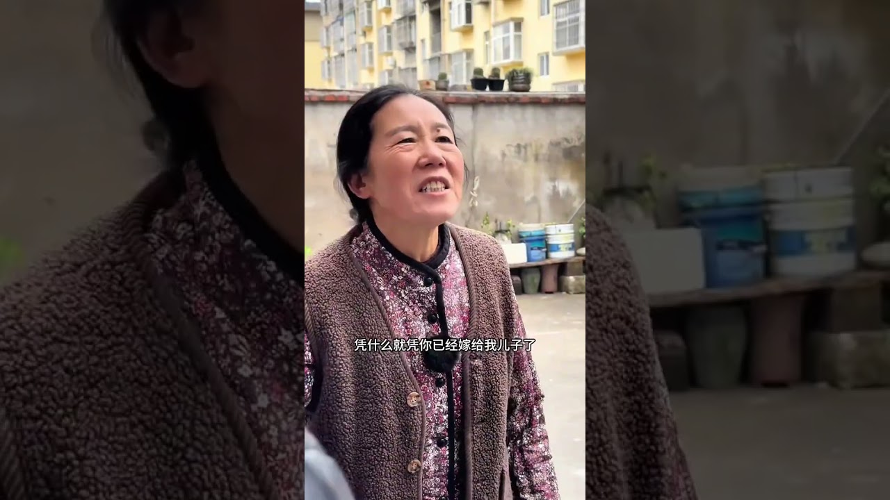 In-Laws Unveiled: My Life with Mom & Daughter-In-Law in the Countryside