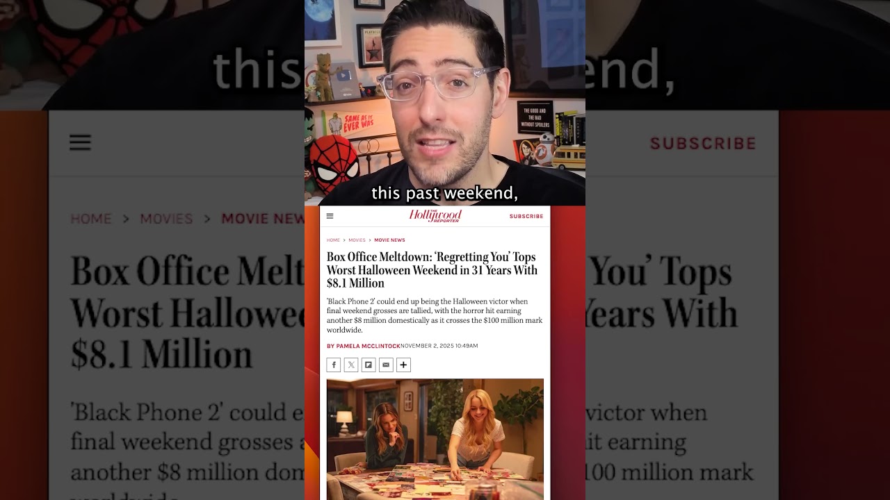 Октябрьская касса была просто шуткой