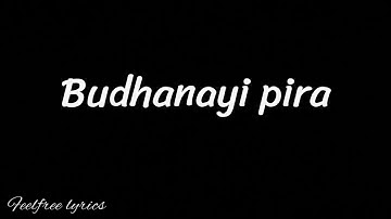 Budhanayi pira(easy lyrics)-Vedan | Hrishi | Hrithwik Sasikumar @feelfreelyrics5889
