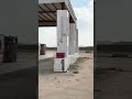 يالربع حد فيكم صميدع ورجال