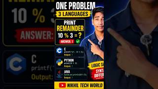 C vs Python vs Java | Print Remainder Program | Logic Same Syntax Different | C Language Problems