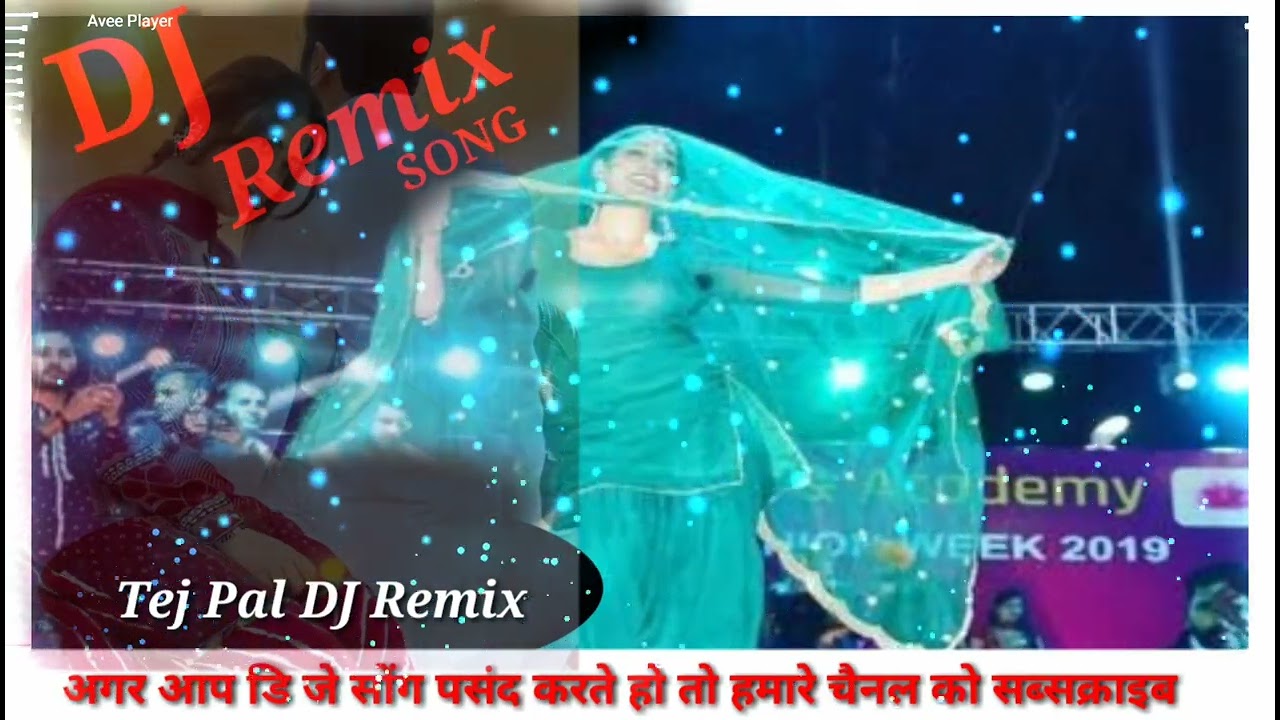 Teri Chunri Sexy Lagti Hai_ DJ Remix