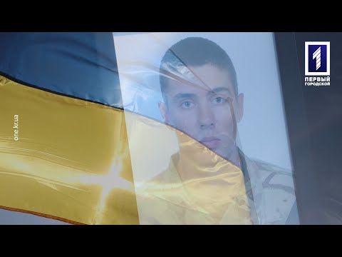 No Comments Farewell To Mariupol Defender Andriy Bozhko