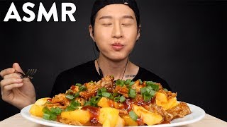 ASMR BBQ PULLED PORK FRENCH FRIES (Whispering) Relaxing Eating Sounds | Zach Choi ASMR