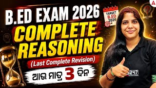 B. Ed Exam 2026 | Complete Reasoning One Shot | Important MCQs | Adda247 Odia