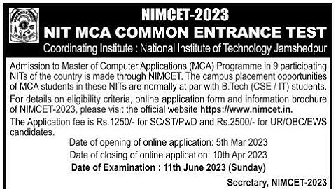 #NIMCET_2023 NOTIFICATION RELEASED || Complete Application Form Process must watch ||