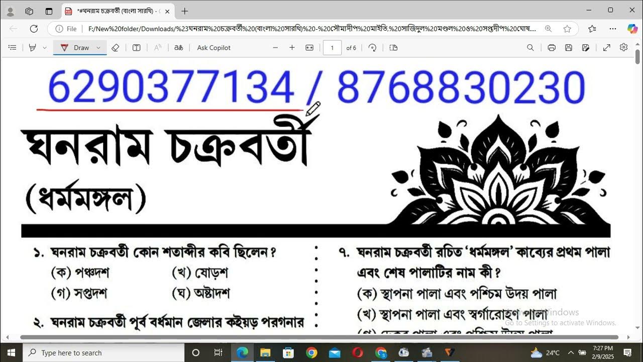 U qattiqroq sikilaman deb qichqiradi. Jinsiy aloqa mashinalari videolarini tomosha qiling