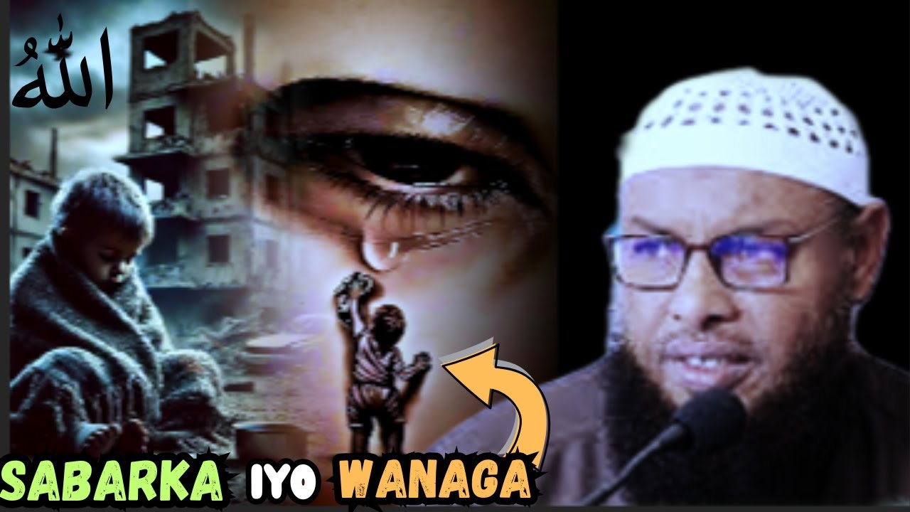 Sabarka iyo Qalbi wanaaga waqtiyada adag ᴴᴰ┇Sh Maxamuud Xaliike 2025 @daacishow #subscribe #share