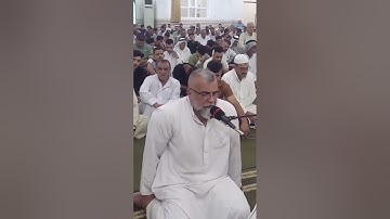 قرائة عيد الاضحى المبارك في جامع النقشبندي القديم بصوت القارئ محمد نور عبد الرحمن عام ٢٠٢٤