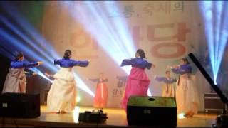 강남구프로그램경연대회20131016개포4동