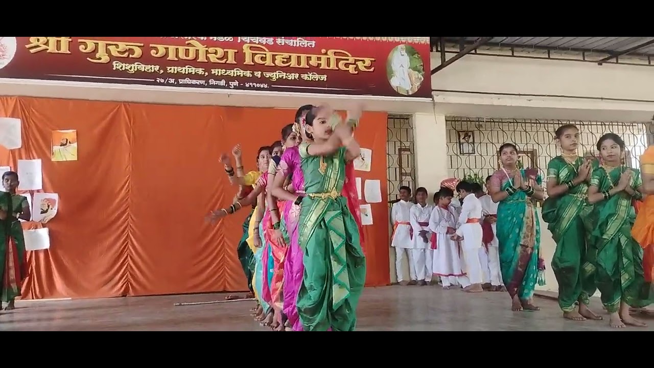 Shivjayanti Dance (छत्रपति श्री श्री शिवाजी महाराज जयंती निमित्त नृत्य सादरीकरण)