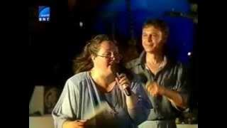 Фамилия Тоника - Очакване за пролет (2000)