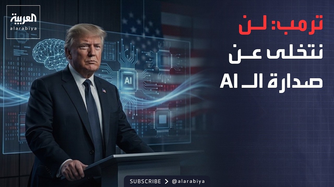 ����� ������ | ���� �� ������ɻ.. ���� ���� ������� �� ���� ������ ���������
 - نشر قبل 13 دقيقة
