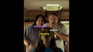 Обсудили с пришельцем тему глаза #shorts #фильм #момент