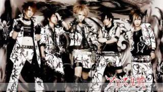 Watch Alice Nine Lemon video