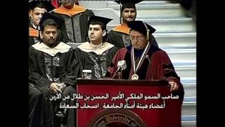 AUS Commencements | Fall 2007
