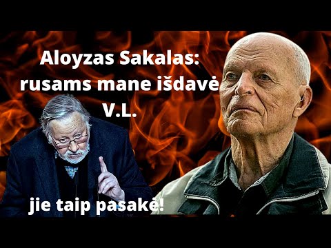 Video: Kas yra TVPS?