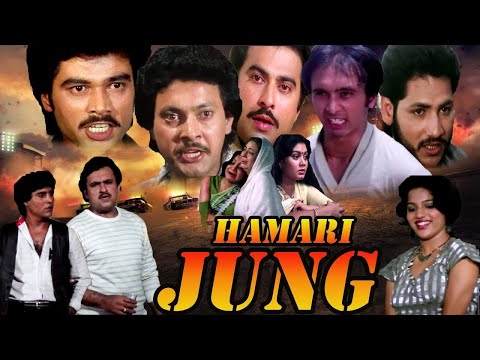 Hamari Jung still