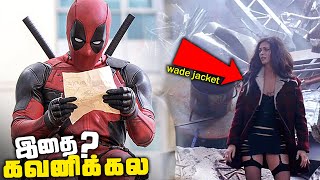 Deadpool - HIDDEN Details Breakdown(தமிழ்)