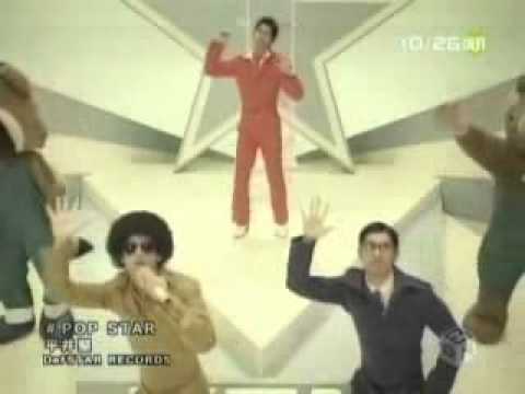 Ken Hirai Pop Star (oficial)