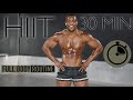 FULL BODY HIIT SWEAT SESSION (NO EQUIPMENT) | ASHTON HALL OFFICIAL