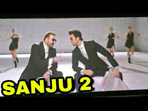 after-the-release-of-ranbir-kapoor-"sanju"-,-sanjay-dutt-demands-for-sanju-2,-sanju-part-2