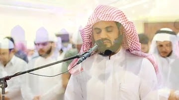 ما تيسَّر من سورة الأعراف 3   تلاوة مسترسلة من صلاة القيام للقارئ رعد الكردي