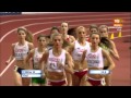 1500 m women final  European athletics indoor 2015 Praha