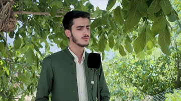 تلاوة خاشعة ومؤثرة إن اللە وملائكته يصلون على النبي…بصوت عبدالله معصوم