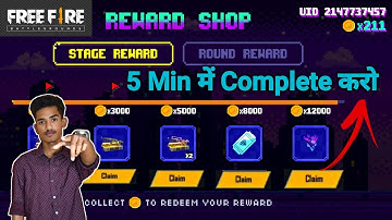 How To Complete Moco Jump Event In Free Fire | Free Fire Moco Jump Event- Garena Free Fire