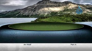 القران الكريم الجزء - 6 - القارئ عبد الباسط عبد الصمد