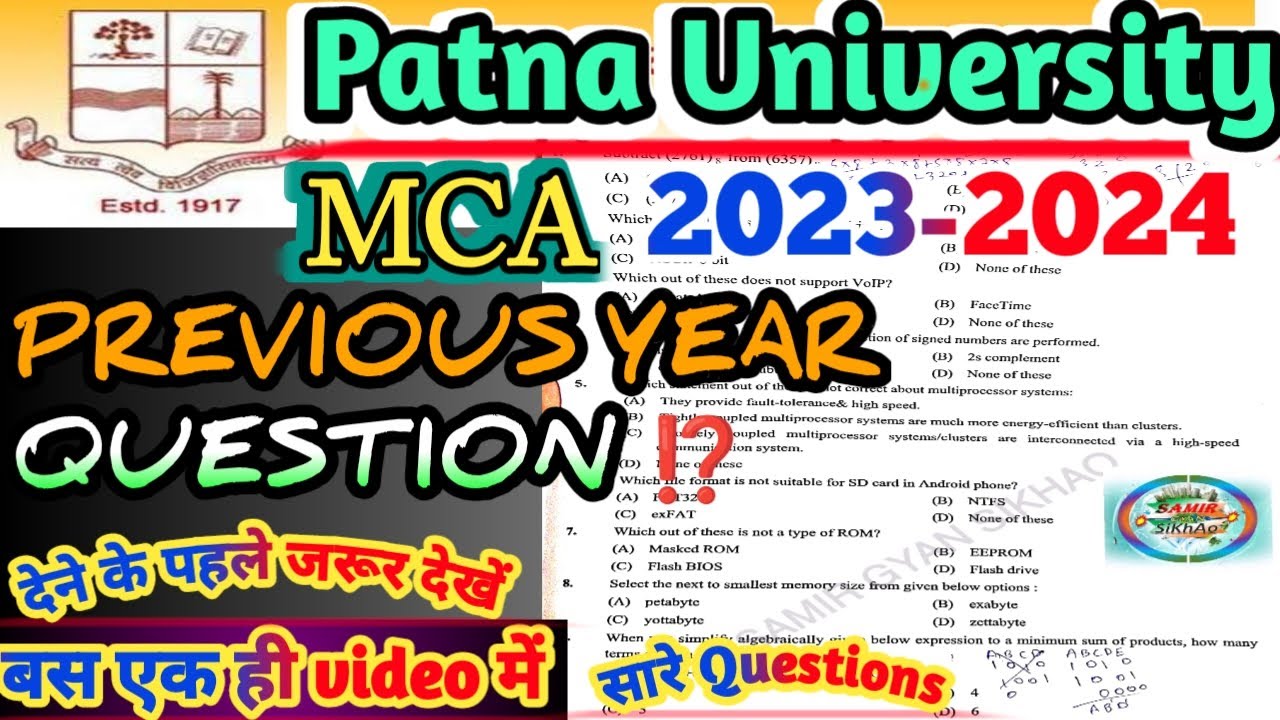 PATNA UNIVERSITY MCA ENTRANCE  Exam 2023 Question Paper with Answer | Pu Mca 2023 paper