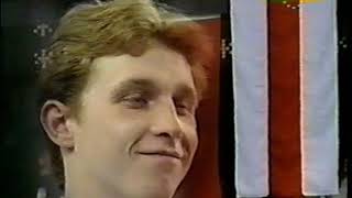 1994 World Gymnastics Championships - Men's Individual Apparatus Finals, Day 2 (Eurosport)