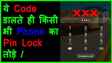 Break any mobile