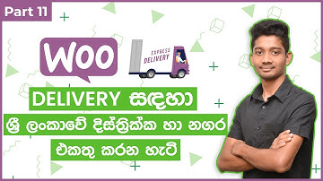 Add Sri Lankan Cities to Woocommerce Shipping : Woocommerce Sinhala