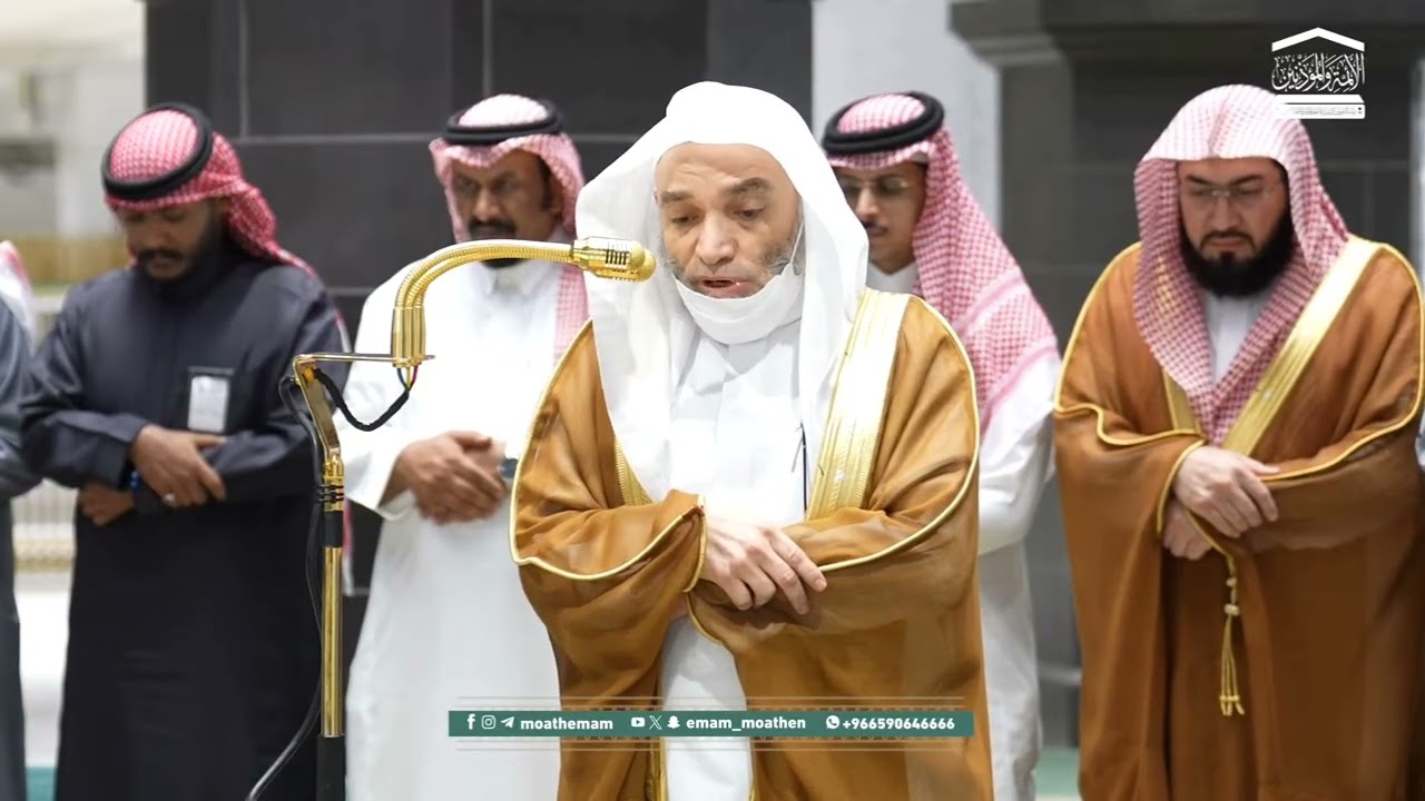 Maghrib prayer sheikh Faisal Ghazawi 