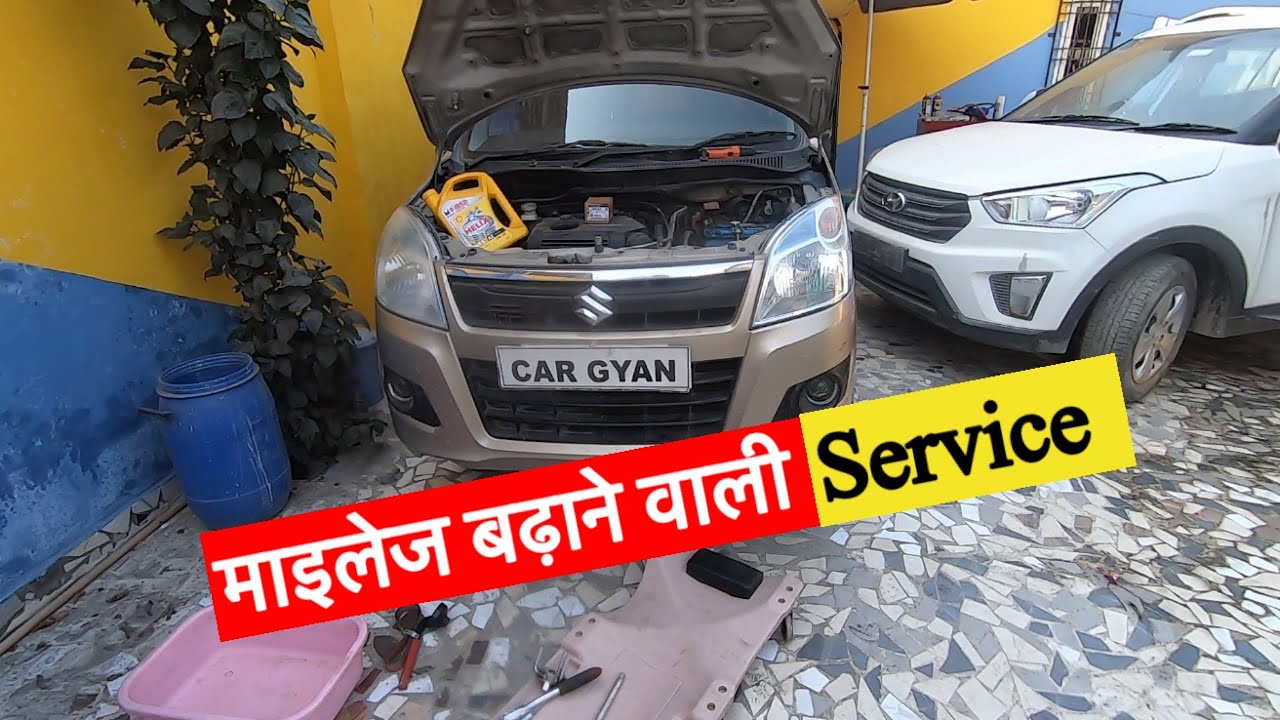 Wagon R Service YouTube