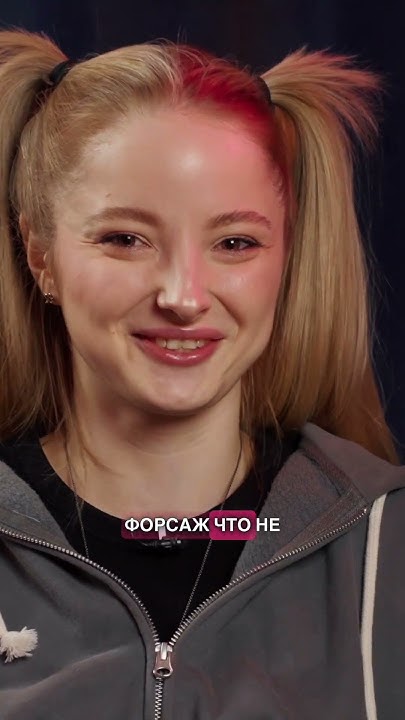 Какие животные были у Алёны Аурум #евакруглова #алёнааурум - смотреть онлайн кор