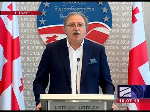 გრიგოლ ვაშაძე ახალგაზრდებს მოუწოდებს საქართველოს ისტორია ისწავლონ