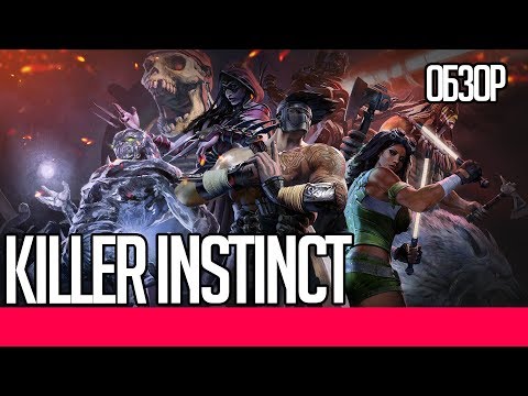 Video: Killer Instinct On Steam Støtter Spill På Tvers Av Plattformer Med Xbox One Og Windows 10