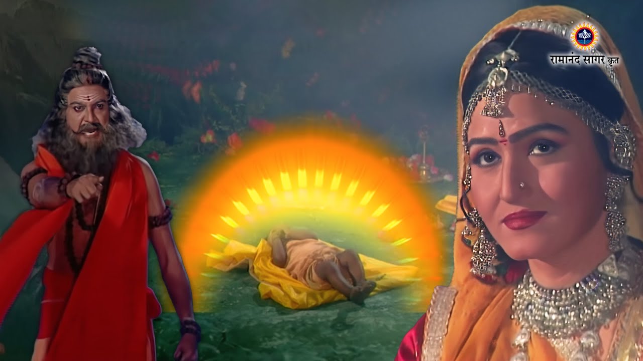 श्री कृष्ण भाग 121 - भानामती द्वारा प्रद्युम्न पर रसायन विद्या का इस्तेमाल-2 । रामानंद सागर कृत